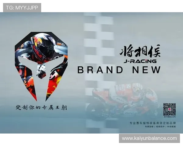 玩转开云体育在线下载,直击你最爱的体育赛事实时更新