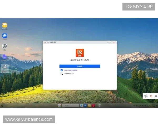 乐鱼app在线下载开云官方入口，最新版本更新内容与功能优化全面解析