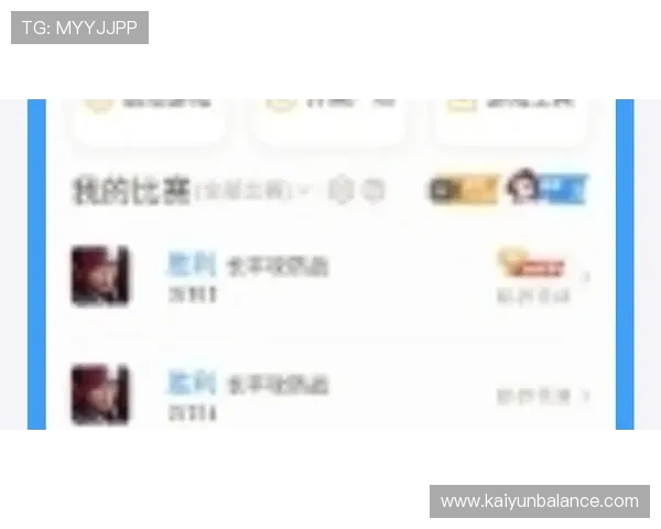 云开娱乐官网专业客服支持，全天候解答玩家疑问提供优质服务