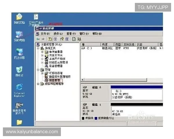 开云体育下架后用户如何快速找到替代平台及使用建议